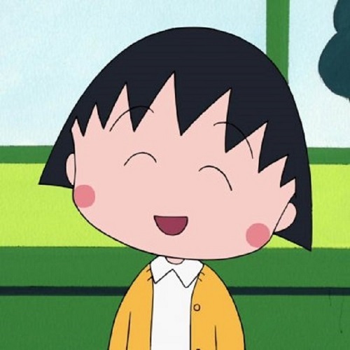 小丸子